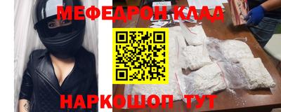 ECSTASY Краснодар