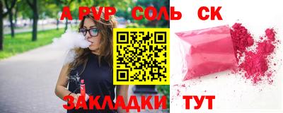 ГАЛЛЮЦИНОГЕННЫЕ ГРИБЫ Краснокаменск