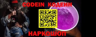 ECSTASY Краснодар