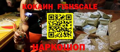 ECSTASY Краснодар