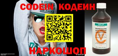 ECSTASY Краснодар