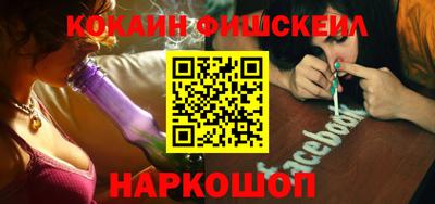 ГАЛЛЮЦИНОГЕННЫЕ ГРИБЫ Краснокаменск