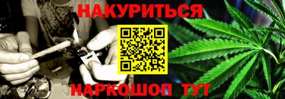 ECSTASY Краснодар