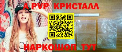 ECSTASY Краснодар