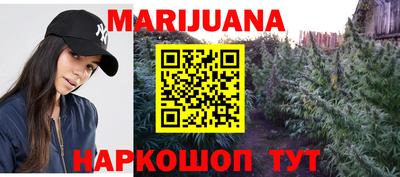 амф Краснознаменск