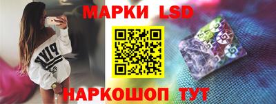 ECSTASY Краснодар