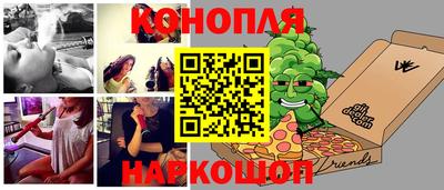 ECSTASY Краснодар