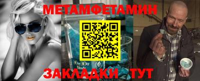 ECSTASY Краснодар