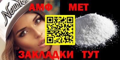 ECSTASY Краснодар