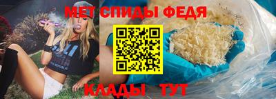 ECSTASY Краснодар