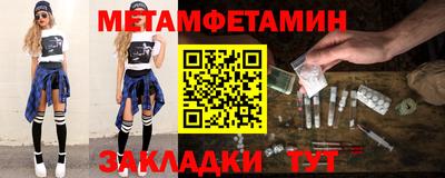 ECSTASY Краснодар
