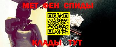 ГАЛЛЮЦИНОГЕННЫЕ ГРИБЫ Краснокаменск