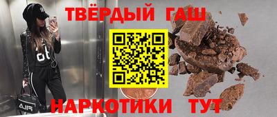 ECSTASY Краснодар