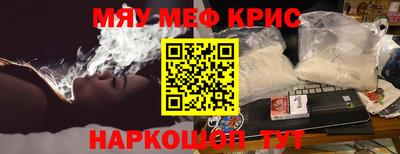 ECSTASY Краснодар