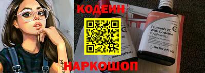ECSTASY Краснодар