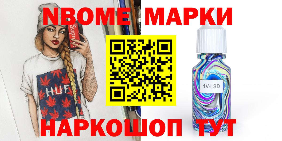 ЛСД экстази кислота  Вход с VPN  ЛСД экстази  Ковров 